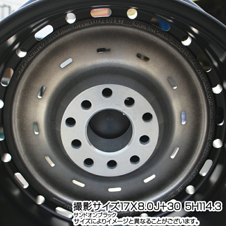 楽天市場】DUNLOP WINTERMAXX SJ8+ ウィンターマックス SJ8プラス 