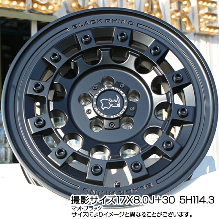 楽天市場】BLACK RHINO FUJI フジ MB ホイール 17インチ ブラック 