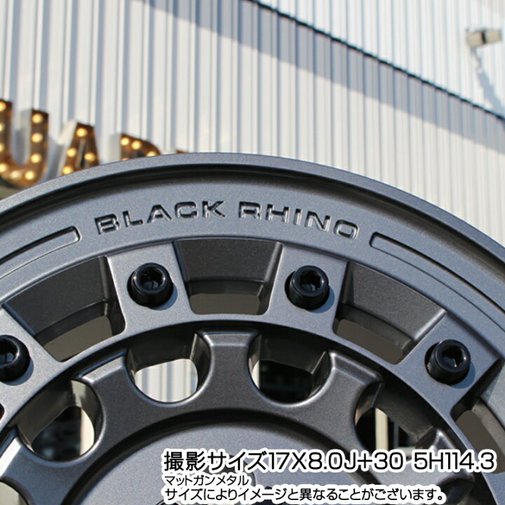 楽天市場】BLACK RHINO FUJI フジ マッドガンメタ ホイール 17インチ 