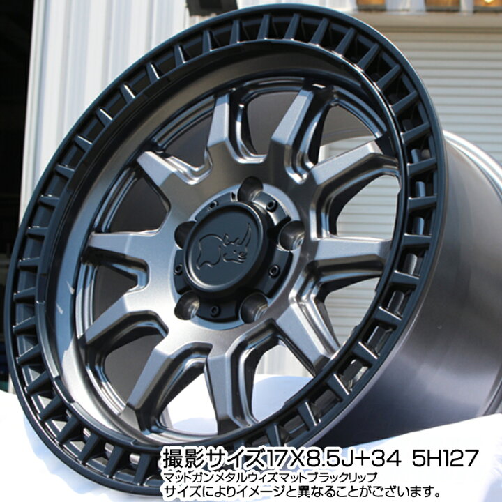 楽天市場】BLACK RHINO CALICO カリコ ガンメタ ホイール 17インチ 