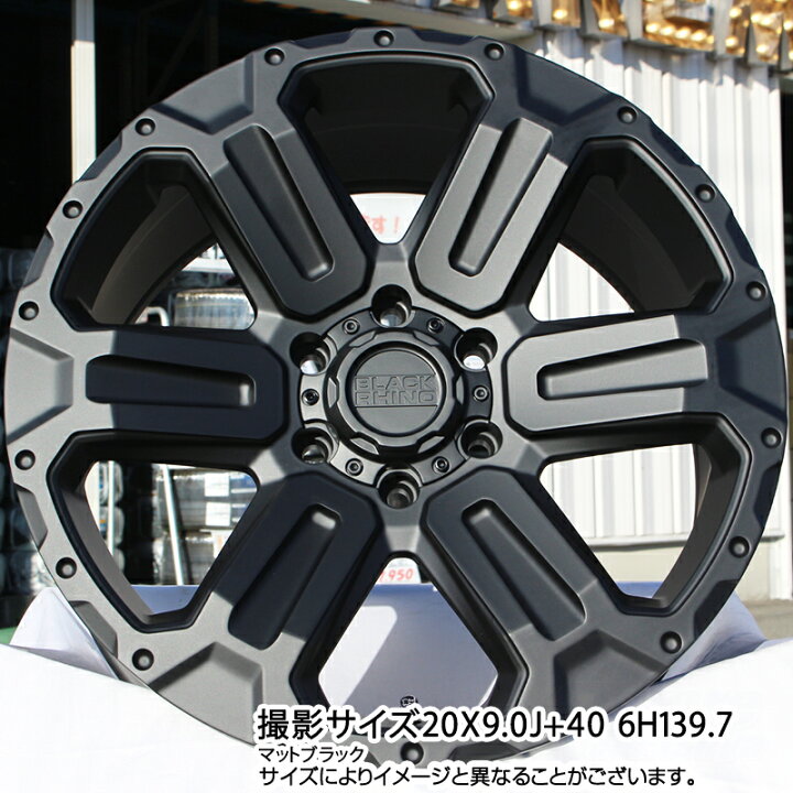 楽天市場】BLACK RHINO WANAKA ワナカ 20インチ ブラックライノ 20 X 