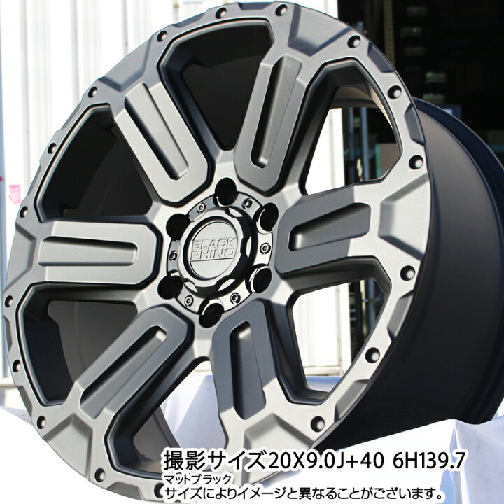 楽天市場】BLACK RHINO WANAKA ワナカ 20インチ ブラックライノ 20 X 