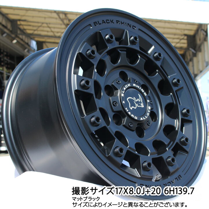 楽天市場】BLACK RHINO FUJI フジ MB ホイール 17インチ 17 X 8.0J +38 
