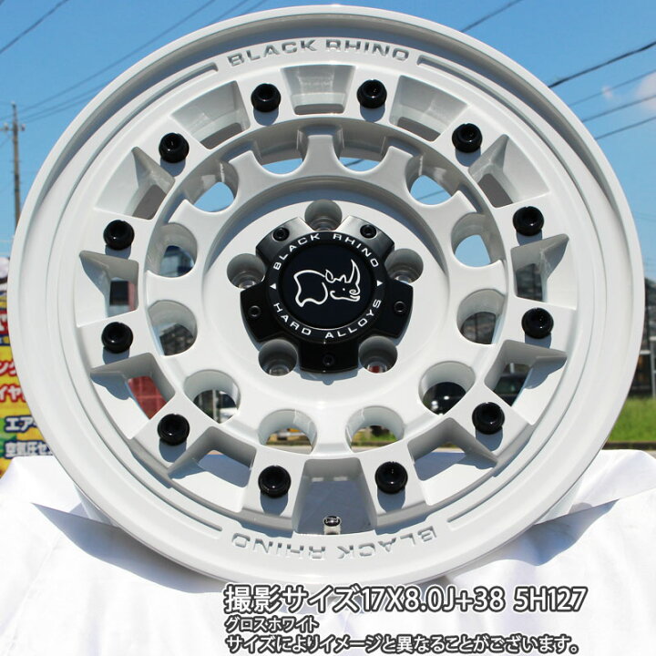 楽天市場】BLACK RHINO FUJI フジ ホイール 17インチ ブラックライノ 