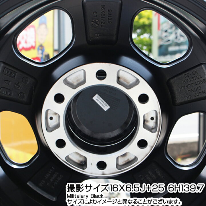 楽天市場】BRUT ブルート BR-33 BR33 ホイール 16インチ 16 X 6.5J +25 