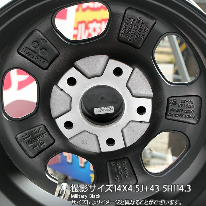 楽天市場】BRUT ブルート BR-33 BR33 ホイール 14インチ 14 X 4.5J +43 