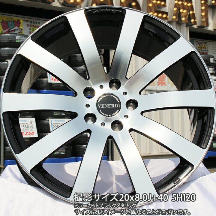 楽天市場】YOKOHAMA R9101 ADVAN dB V553 ヨコハマ 225/45R19 