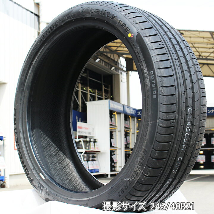 楽天市場】WORK SCHWERT QUELL SRS O Disk 19インチ 2ピース 19 X 8.5J 