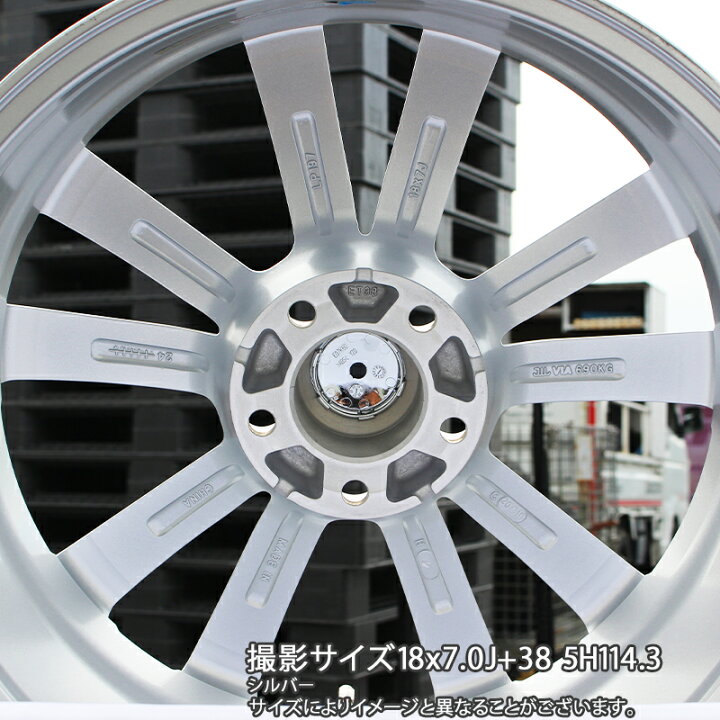 楽天市場】HotStuff Exsteer ST ホイール 17インチ エクシーダ 17 X 