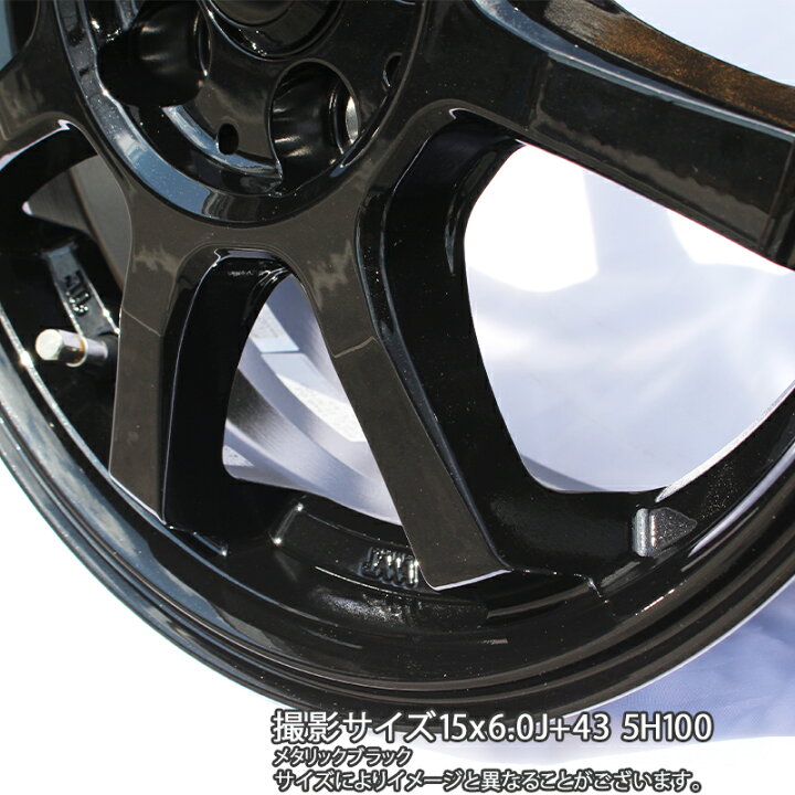 楽天市場】HotStuff G-SPEED G-08 ホイール 15インチ ジースピード 15 