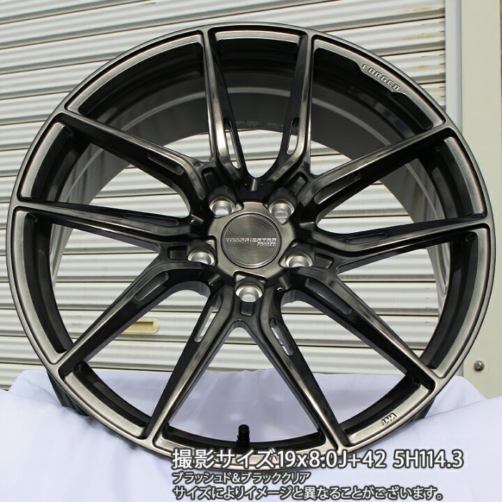 楽天市場】HotStuff TSF-02 BRSC トラフィックスターフォージド 19 