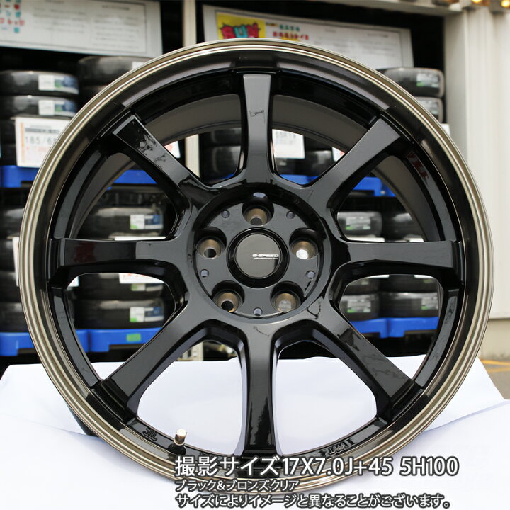 楽天市場】HotStuff G-SPEED P-08 ホイール 16インチ ジースピード 16 