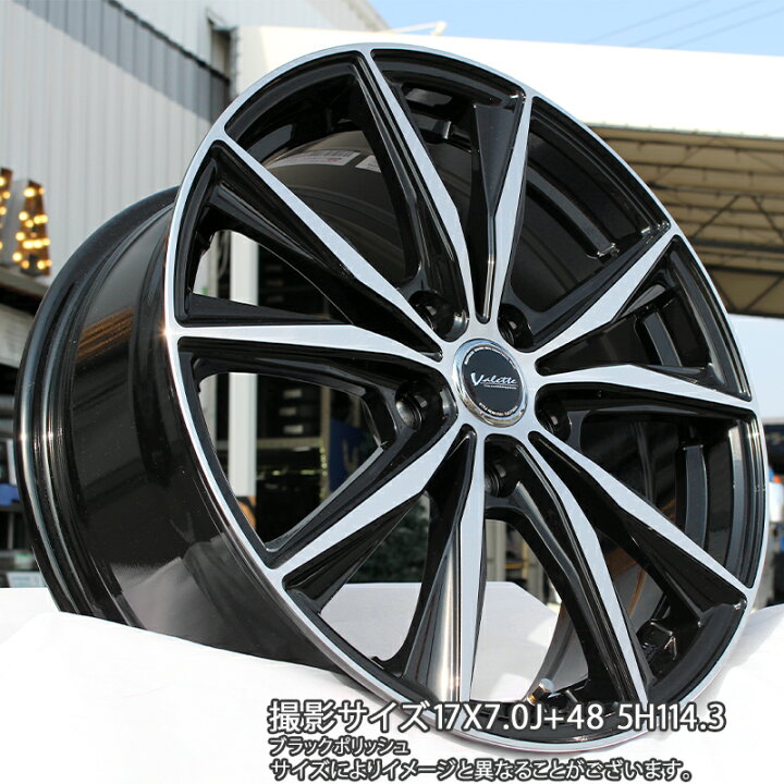 楽天市場】KUMHO ECSTA PS71 エクスタ サマータイヤ 205/45R17HotStuff 