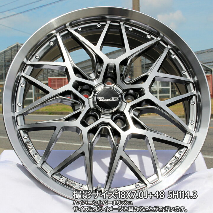 楽天市場】DUNLOP ダンロップ エナセーブ RV 505 ミニバン サマー 