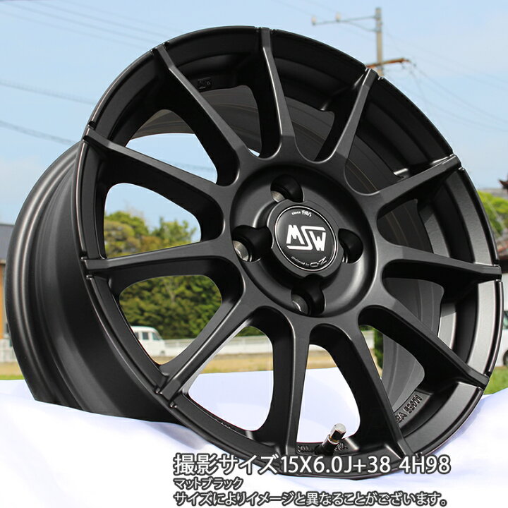 楽天市場】MSW by OZ MSW85-2 ホイール 15インチ 15 X 6.0J(FIAT PANDA 