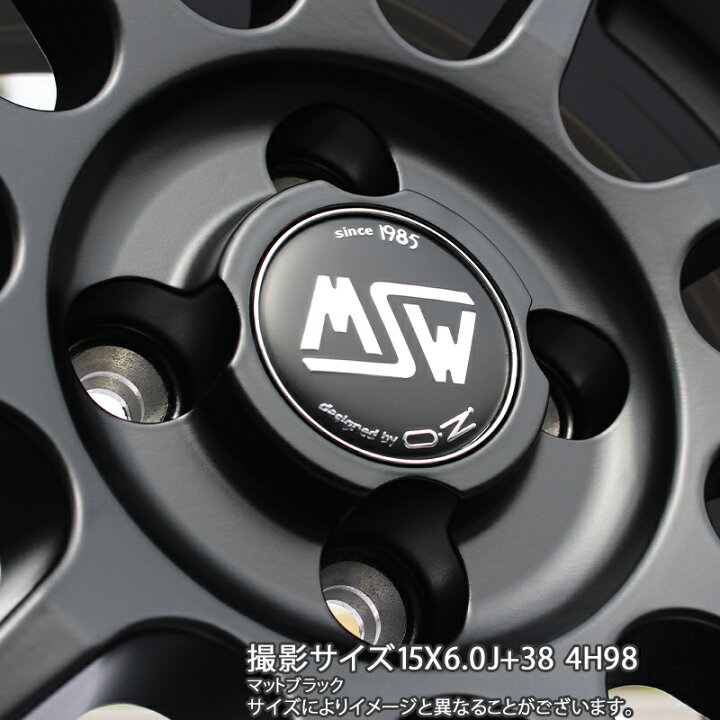 楽天市場】MSW by OZ MSW85-2 ホイール 15インチ 15 X 6.0J(FIAT PANDA 