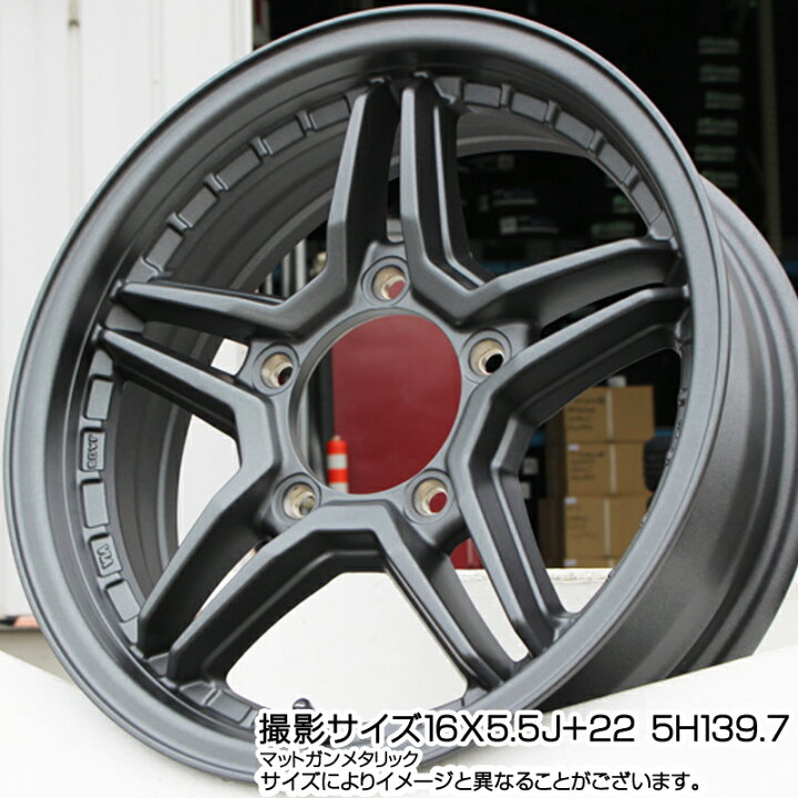 楽天市場】TOYO ウィンター トランパス TX 2024年製 スタッドレス 215  