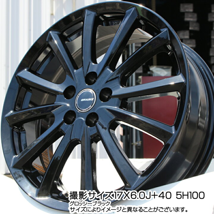 楽天市場】KOSEI クレイシズVS6 QRA711Bホイール 17 X 7.0J +48 5穴 
