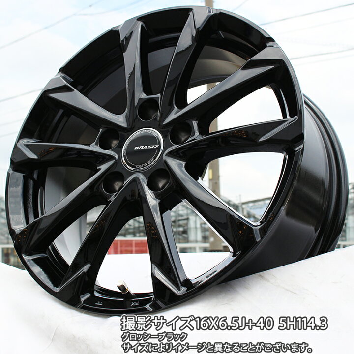 楽天市場】KOSEI QGC520B QRASIZ GC36F クレイシズ ホイール 15インチ 