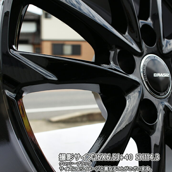 楽天市場】KOSEI QGC520B QRASIZ GC36F クレイシズ ホイール 15インチ 