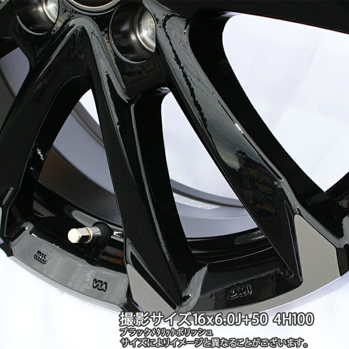 楽天市場】KOSEI MZ-GROW C52S ホイール 17インチ 17 X 6.0J +40 4穴 