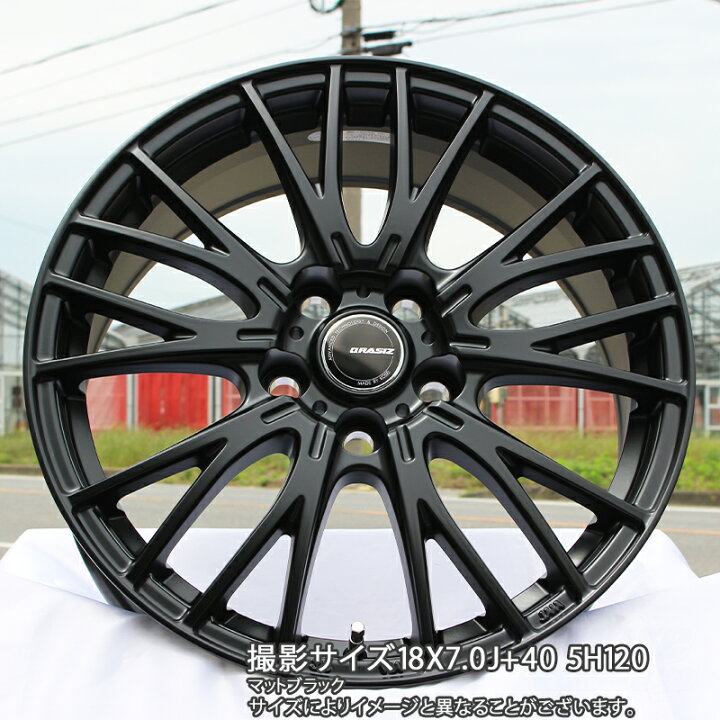 楽天市場】KOSEI QRASIZ クレイシズ SE48 ホイール 18インチ 18 X 8.0J 