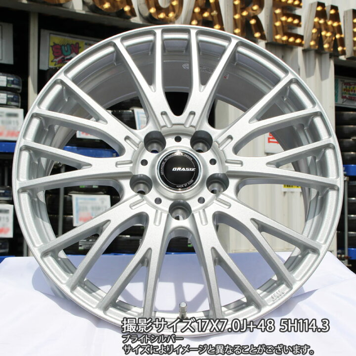 楽天市場】KOSEI QRASIZ クレイシズ SE48 ホイール 17インチ 17 X 7.0J 