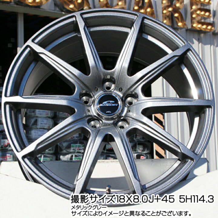 楽天市場】MANARAY MID SCHNEIDER シュナイダー SLS ホイール 18インチ 