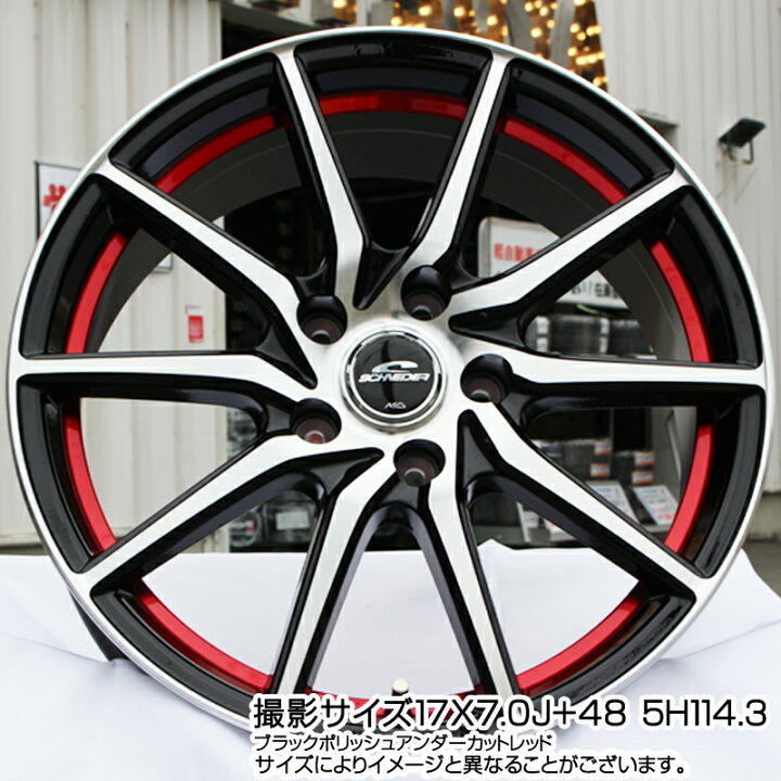 DUNLOP WM02 225/50R18】スタッドレス 19年製 バリ溝【ROZEST 18インチ 