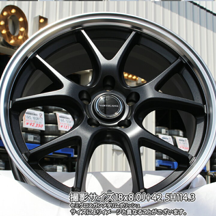 楽天市場】MANARAY MID VERTEC ONE EXE5 Vselection ホイール 18インチ 