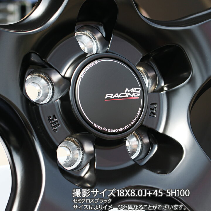 楽天市場】MANARAY MID RMP RACING R50 TypeS ホイール 18インチ 