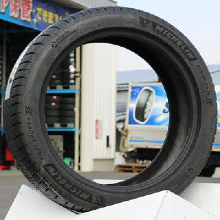 楽天市場】RAYS G025LC VOLK RACING 鍛造 ホイール 20インチ 20 X 8.5J 