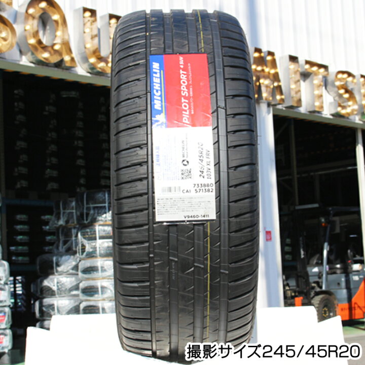 楽天市場】BBS RG-R 鍛造1ピース ホイール 19インチ 19 X 8.5J(M14B) + 
