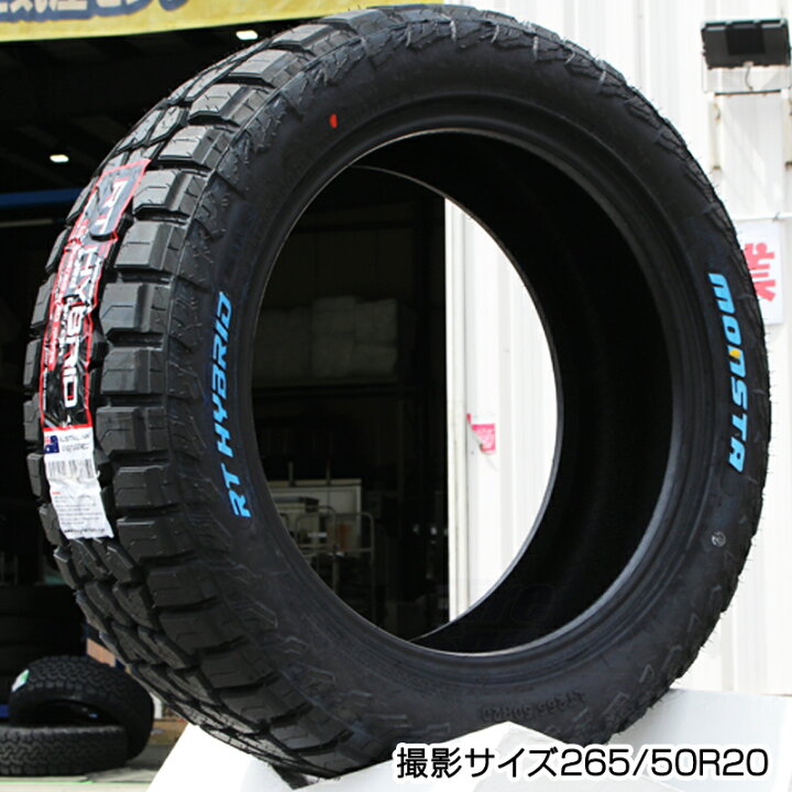楽天市場】HotStuff Exceeder E05-2 ホイール 15インチ エクシーダ 15 
