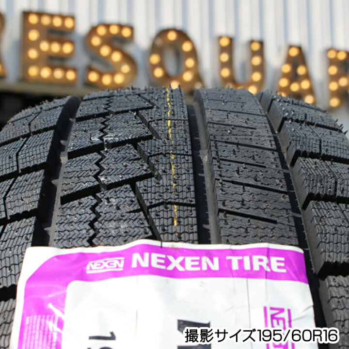 楽天市場】NEXEN WINGUARD ice2 2025年製 スタッドレス ミツヤ 