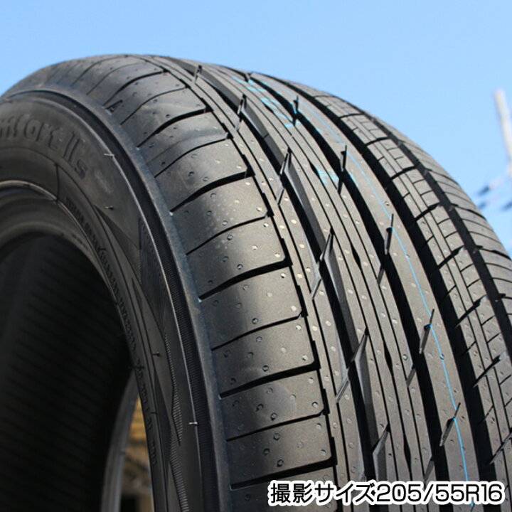 楽天市場】WEDS LEONIS FR レオニス FR ホイール 17インチ 17 X 7.0J + 