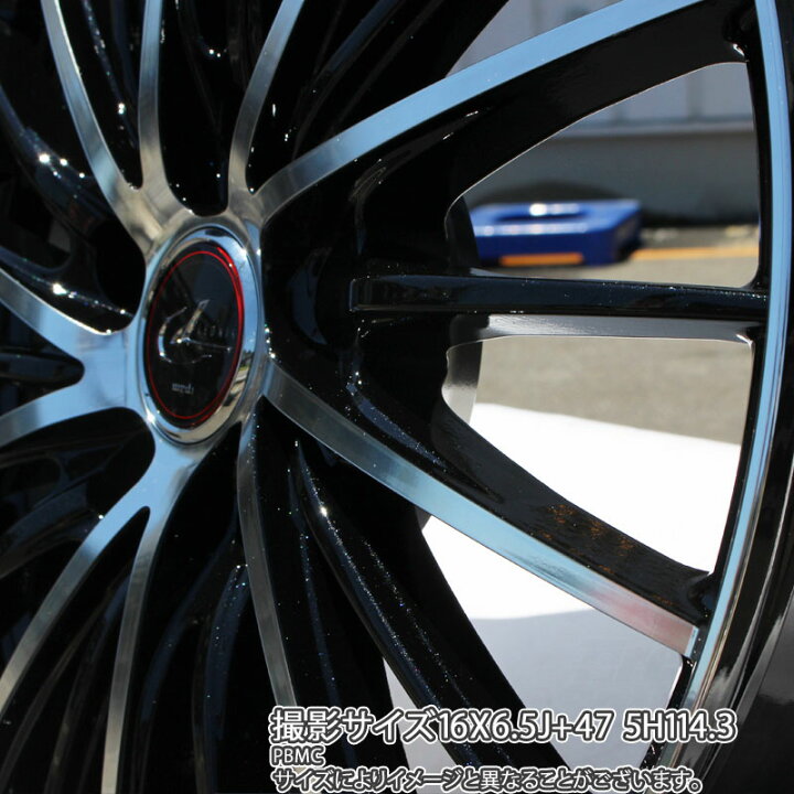 楽天市場】WEDS LEONIS FR レオニス FR ホイール 17インチ 17 X 6.5J + 