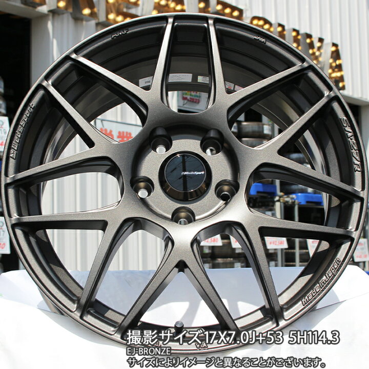 楽天市場】WEDS WedsSport SA-27R SA27R ウェッズ スポーツ ホイール 