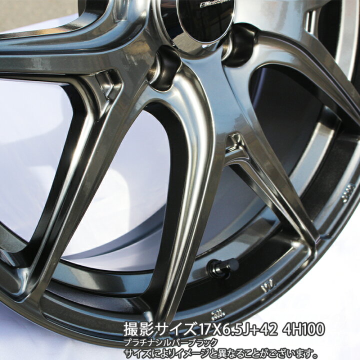 楽天市場】WEDS WedsSport SA-01R ホイール 17インチ ウェッズ 