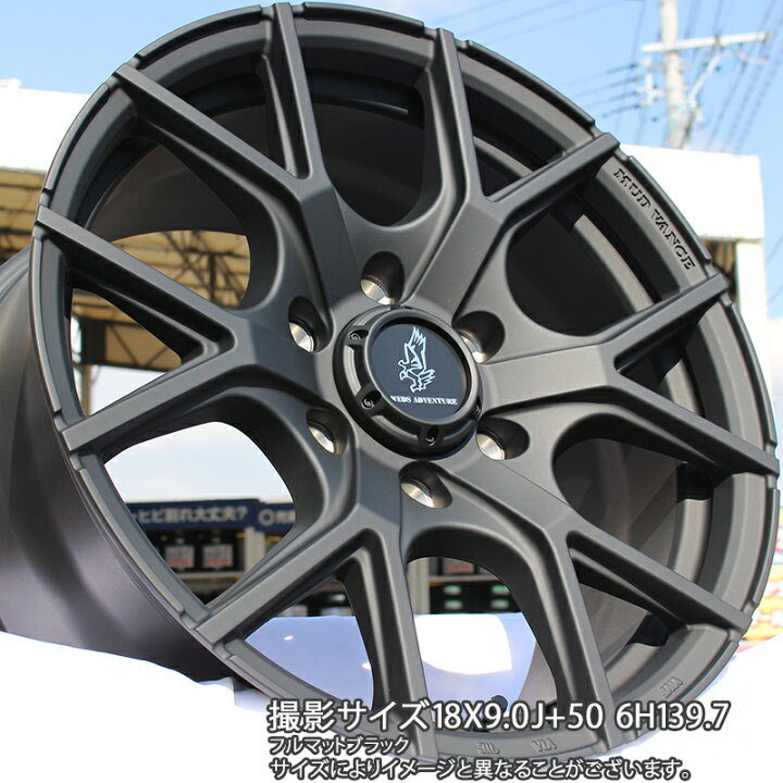 楽天市場】DUNLOP WINTERMAXX SJ8+ ウィンターマックス SJ8プラス 