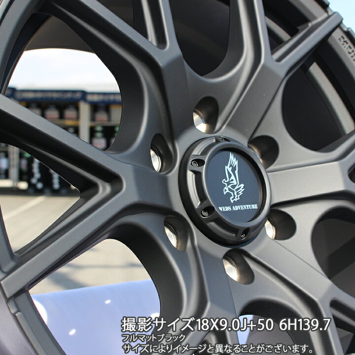 楽天市場】DUNLOP WINTERMAXX SJ8+ ウィンターマックス SJ8プラス 
