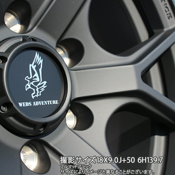 楽天市場】DUNLOP WINTERMAXX SJ8+ ウィンターマックス SJ8プラス 
