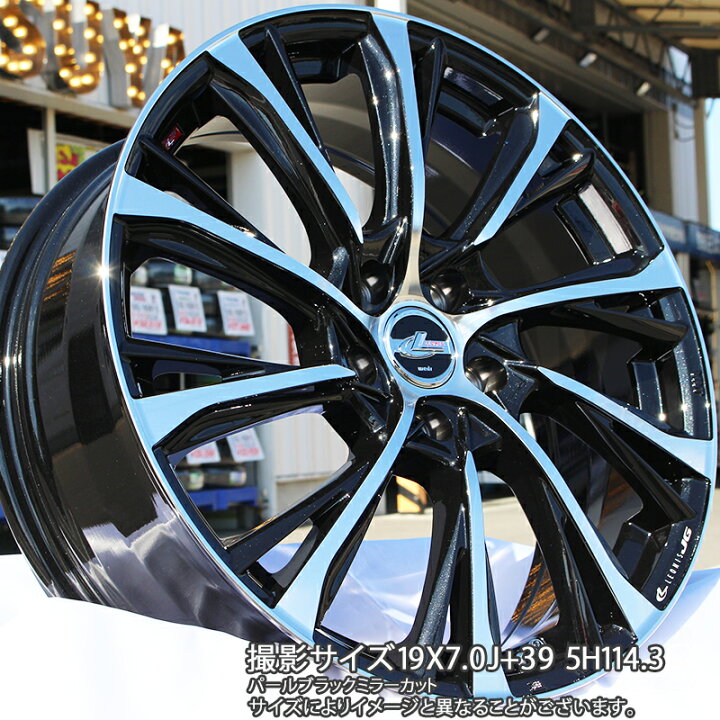 楽天市場】WEDS LEONIS JG レオニスJG ホイール 19インチ 19 X 8.0J 