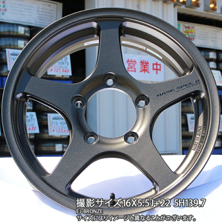 楽天市場】WEDS Adventure HASE SPEC2 (GM) ジムニー ホイール 16 