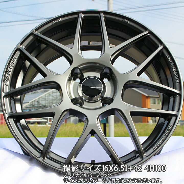 楽天市場】WEDS 74202 SA-27R PSB ウェッズ スポーツ ホイール 15 