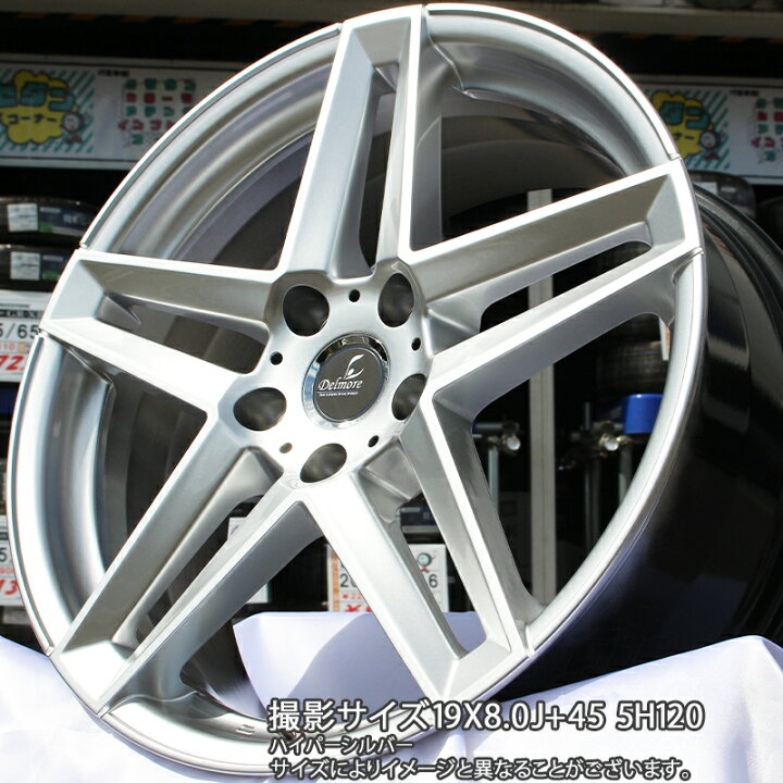 楽天市場】WEDS 35961 ウェッズ デルモア Delmore LGH 球面座 ホイール 