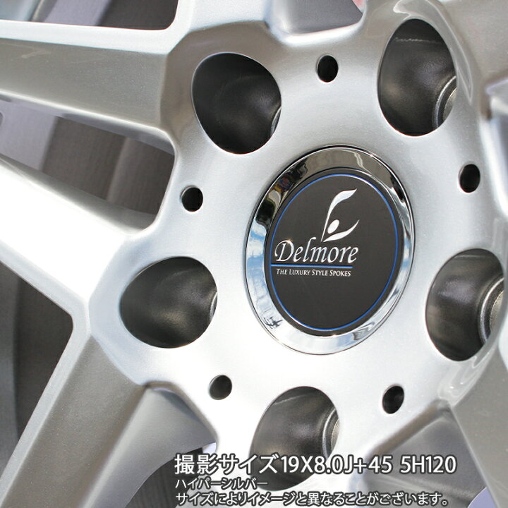 楽天市場】WEDS 35961 ウェッズ デルモア Delmore LGH 球面座 ホイール 
