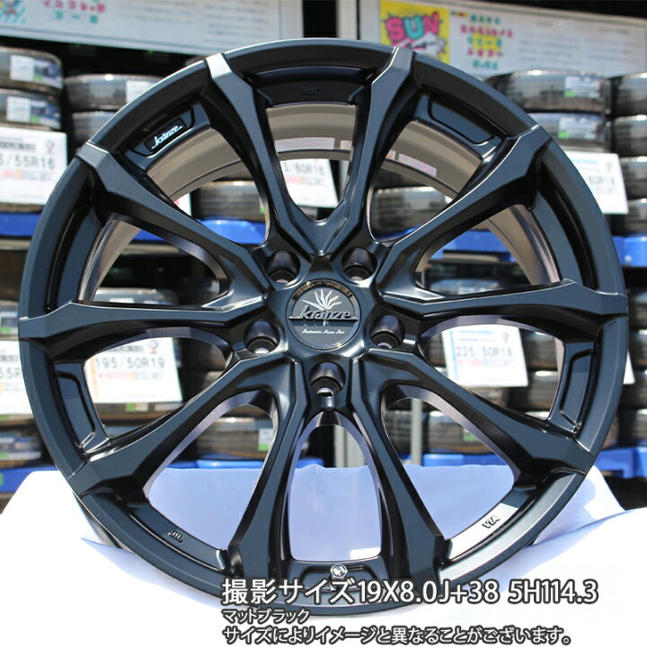 楽天市場】WEDS Kranze Versam 030EVO ホイール 19インチ クレンツェ 