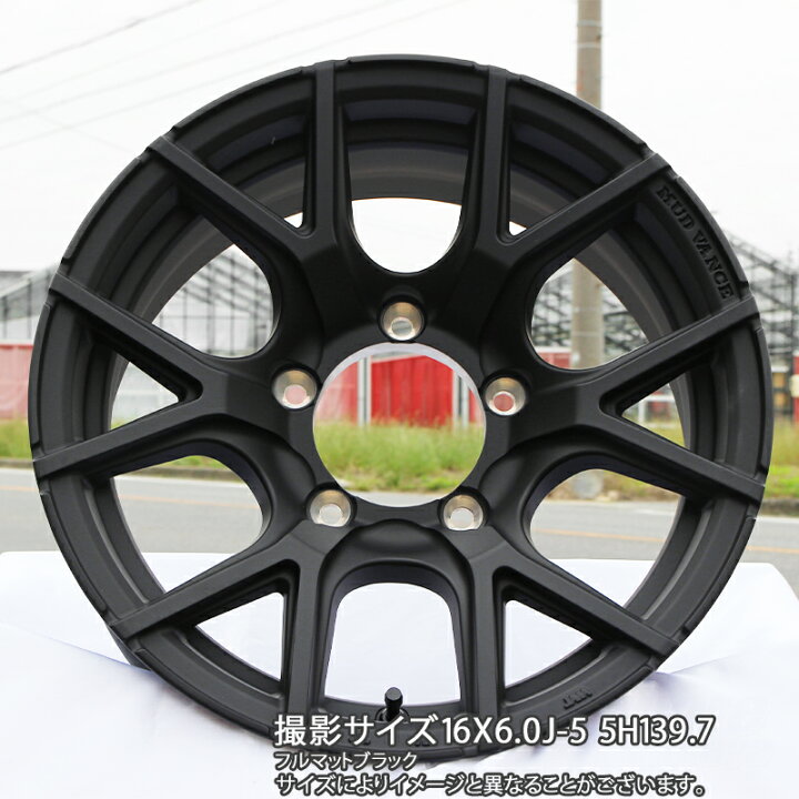 楽天市場】WEDS MUDVANCE SD ※インセット-5 ホイール 16インチ マッド 