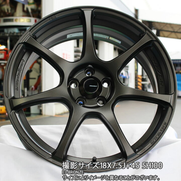 楽天市場】WEDS WedsSport SA-75R SA75R ウェッズ スポーツ ホイール 